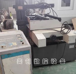 北京凝華nh7763b數(shù)控線切割機 文安縣美創(chuàng)數(shù)控設(shè)備網(wǎng)絡(luò)銷售部 二手機床,進