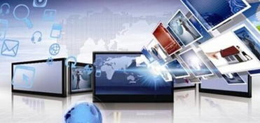 福建廣電網絡漳浦分公司 多部門聯合執(zhí)法打擊小黑鍋