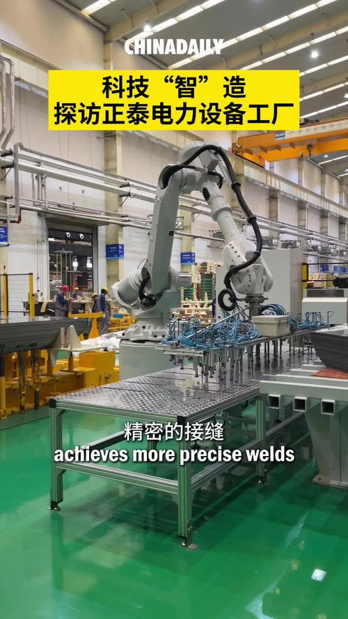 中國日報專稿 中國日報網