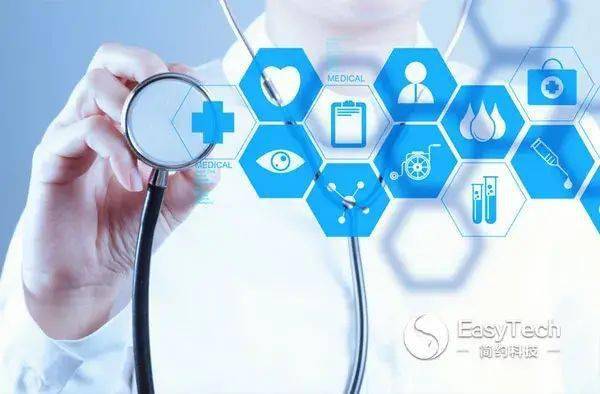 守護健康，安全先行——全國醫療器械安全宣傳周推動網絡銷售規范發展