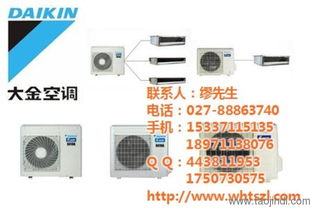 中央空調(diào)節(jié)能與網(wǎng)絡(luò)化管理的融合 以漢南天時(shí)制冷為例